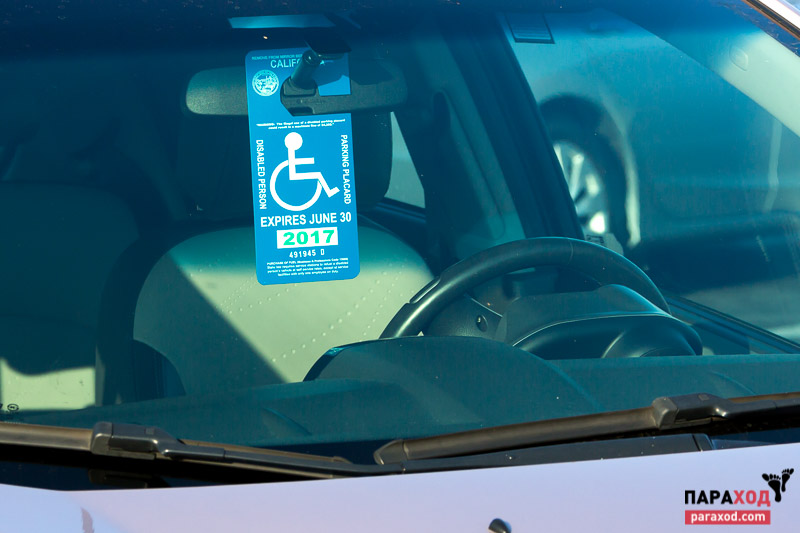 Табличка обозначающая водителей с ограничением по здоровью